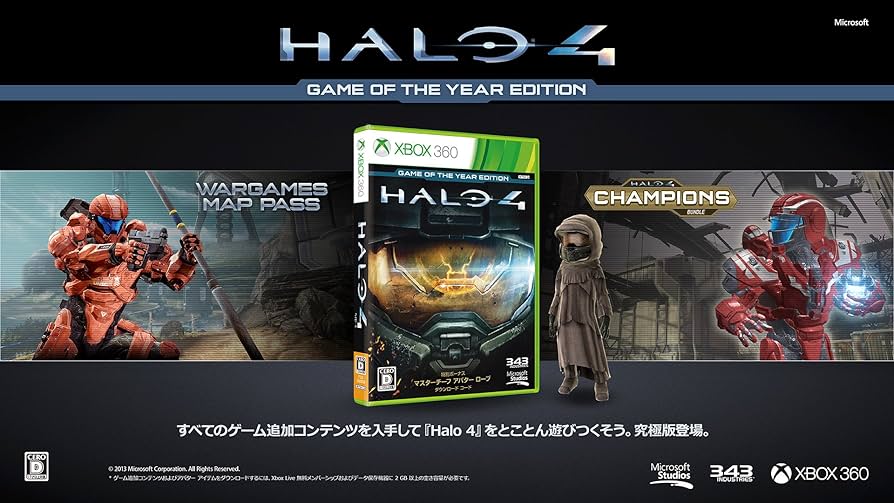 Amazon | Halo 4 : Game of the Year Edition - Xbox360